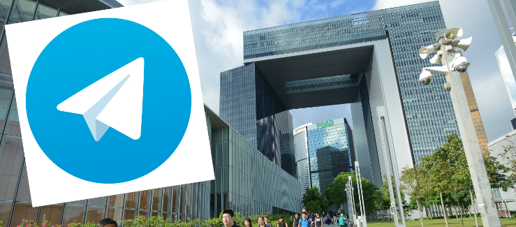 Band Social App: Secure Applications of Number Screening Technology